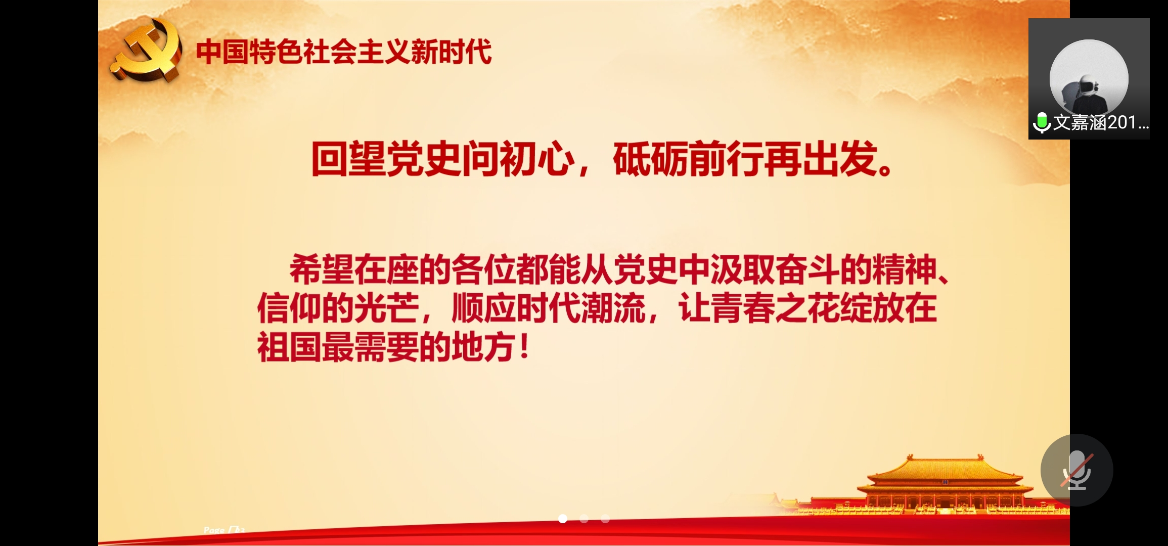 1626137457487095124.png 1626137457487095124.png