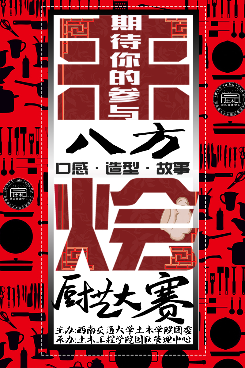 1585113219972099122.jpg 1585113219972099122.jpg