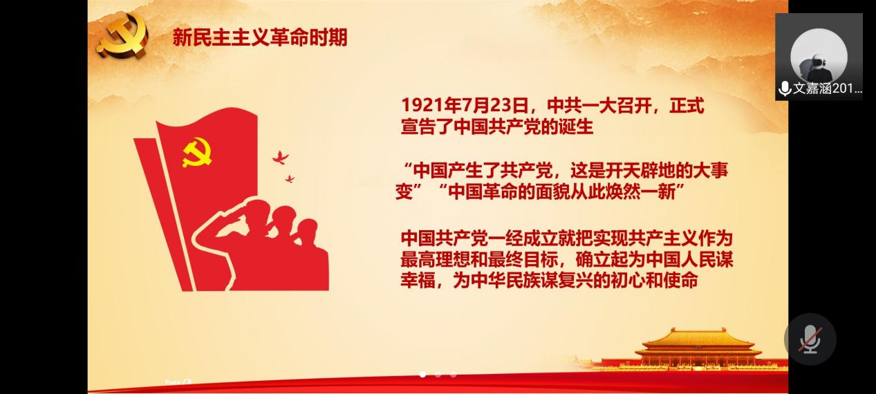 1626137415926016138.png 图片2.png