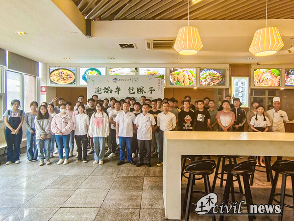 1653807356757064051.png 图5.png